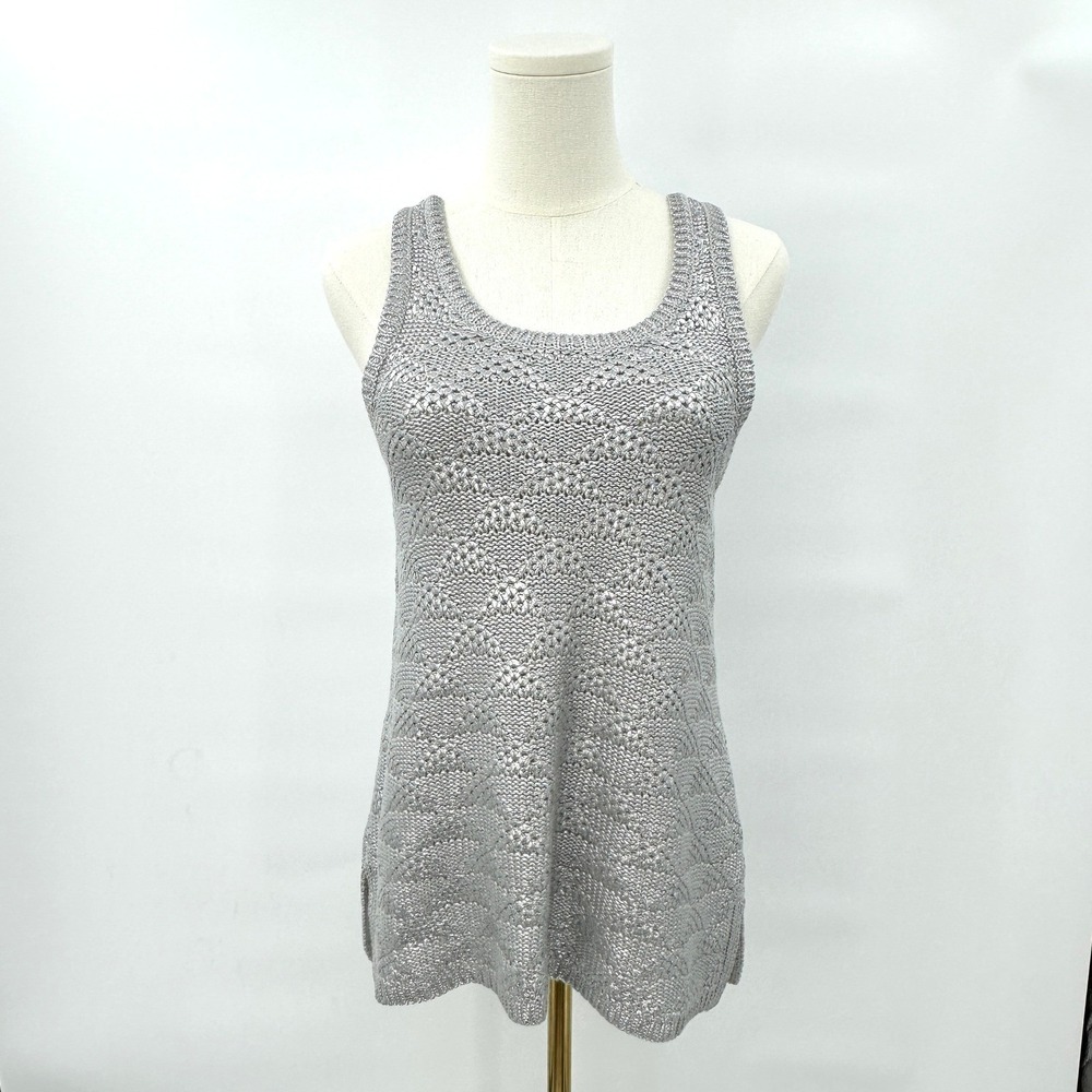 Moth Silver Metallic Sleeveless Sweater Top Small Crochet Knit Y2K Futuristic‎